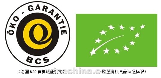 汉森葡萄酒获欧盟有机认证 出口欧洲6国沙漠