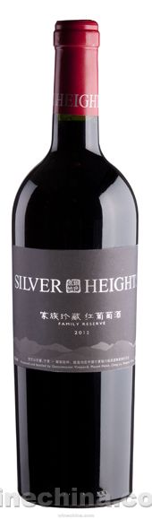 Wine & Dine (186): Silver Heights Family Reserve 2012 Pairs with Stewed Vegatables and Meat