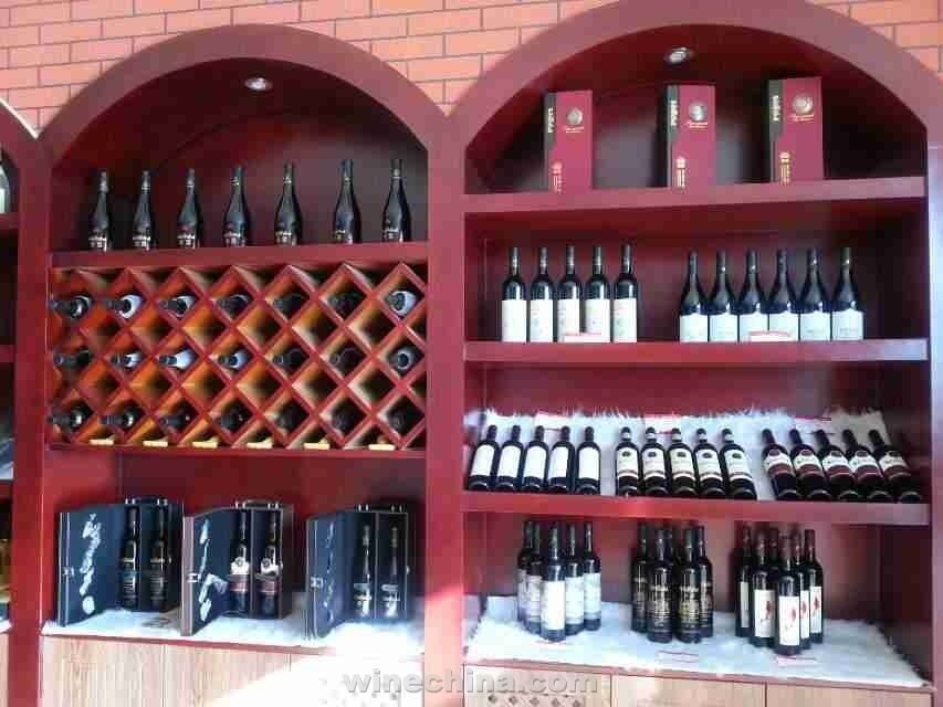 新雅葡萄酒鄂尔多斯专卖店开业