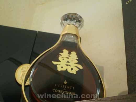 中葡网海外行(三十四)初访干邑故乡(上)——塞贡扎克(Segonzac)