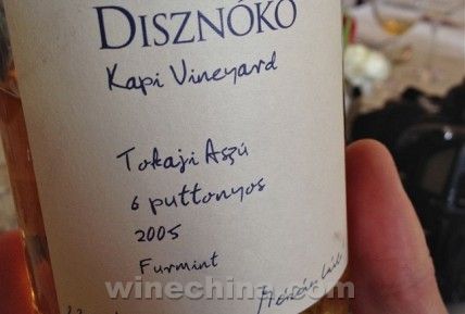 Hungary abolishes three and four Puttonyos Tokaji grades