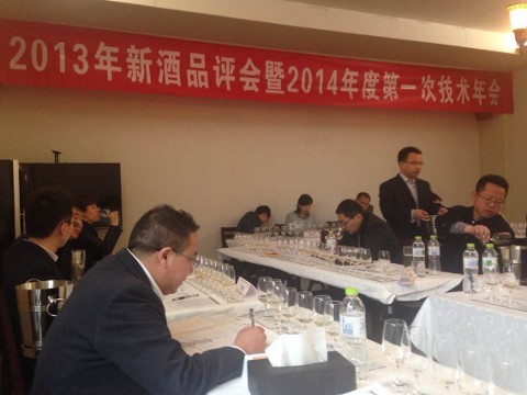 COFCO Great Wall New Vintage Wines Tasting Held in Chateu Sungod