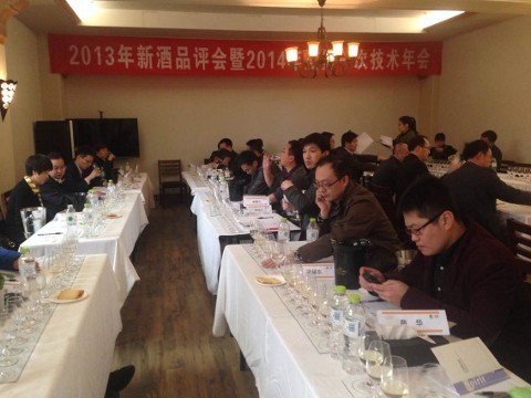 COFCO Great Wall New Vintage Wines Tasting Held in Chateu Sungod