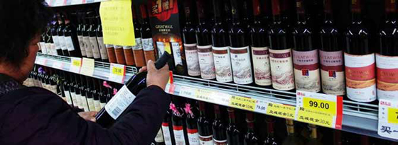 China Drops European Wine Dumping Inquiry