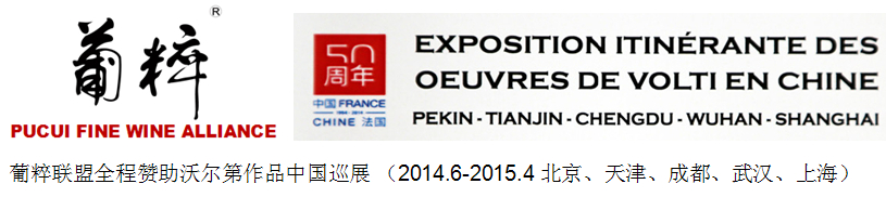 �ϴ��Ļ�-���Ѿ�������(2)�ֶ���VOLTI��ƽ���£�