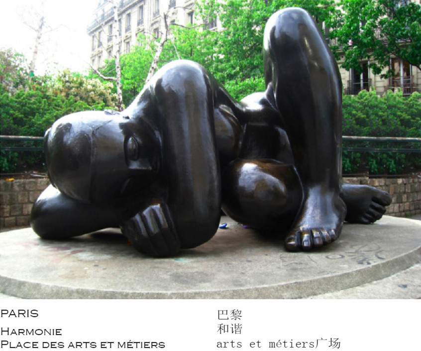 葡粹文化-葡萄酒与艺术(3)沃尔第作品综述