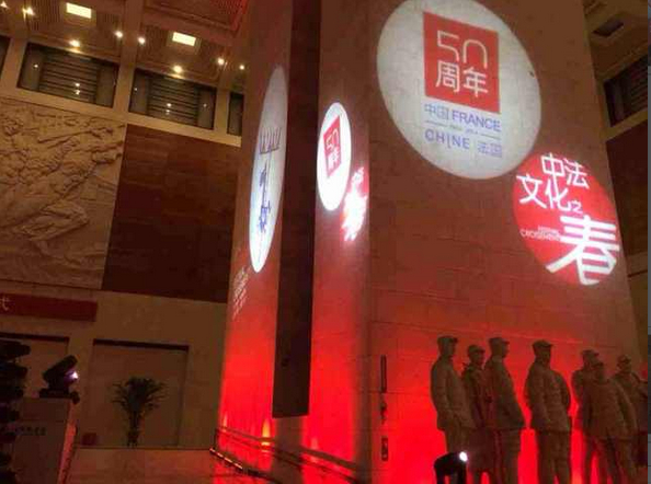 法国十大名画的展前幕后