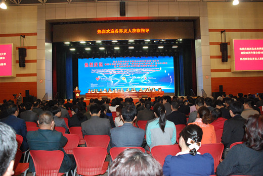 葡萄酒学院创建20周年系列活动在陕西杨凌隆重举行