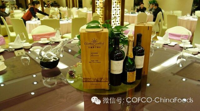 【微言酒语】长城葡萄酒飘香西北农林科技大学葡萄酒学院20周年院庆
