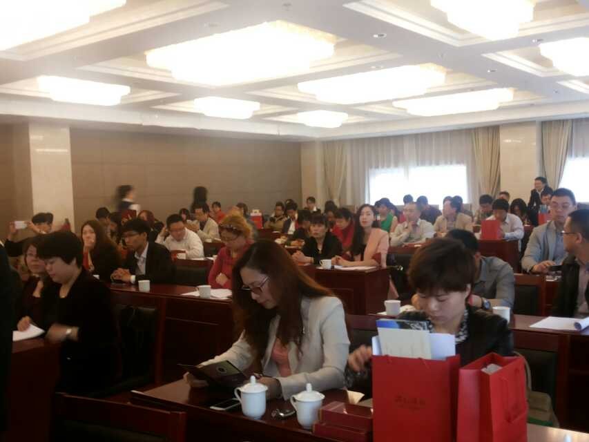 石家庄市葡萄酒行业协会正式成立