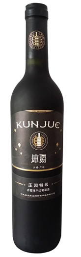 Wine & Dine (198):Kunjue Premium Cabernet Sauvignon Pairs Chicken Pieces with Arrowhead