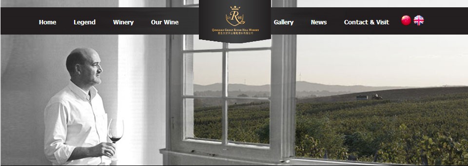 社交媒体上的酒厂营销-中国葡萄酒信息网