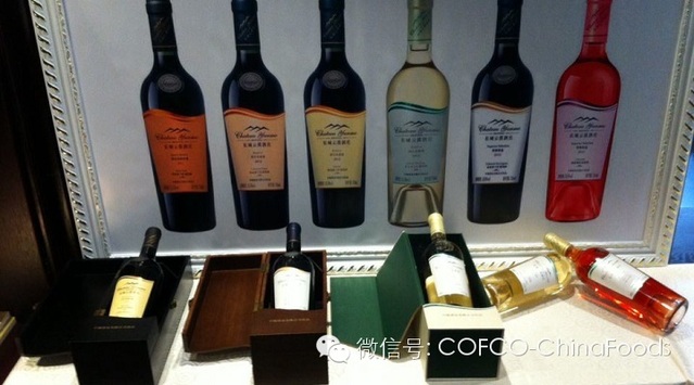 【微言酒语】中粮•云漠特级酒庄葡萄酒VIP品鉴会圆满结束
