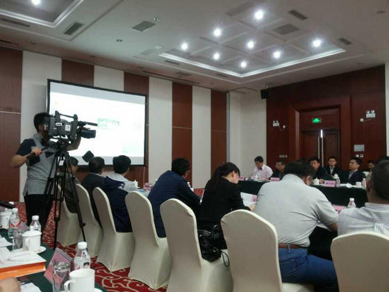 Yan-Huai Region Held International Wine Exposition Forum