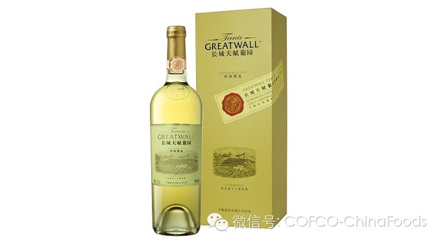 【微言酒语】长城天赋葡园干白布鲁塞尔国际大赛摘金