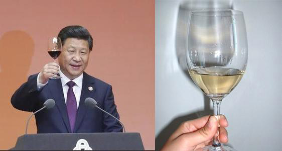 国酒的 ”红与白”,亚信国宴菜单中的小变化和新思维