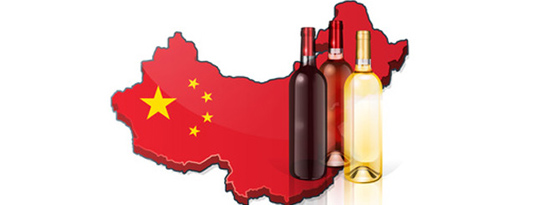 Chinese Wine Market 