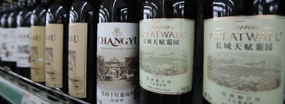 "China Will Rock Our Wine World" But Needs Time