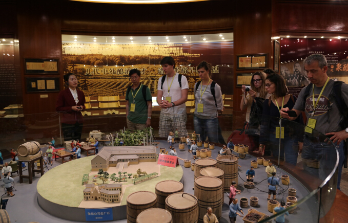 The 26th Class of OIV MSc Started Wine Study in Yantai 