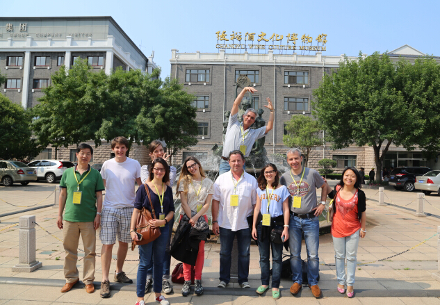 The 26th Class of OIV MSc Started Wine Study in Yantai 