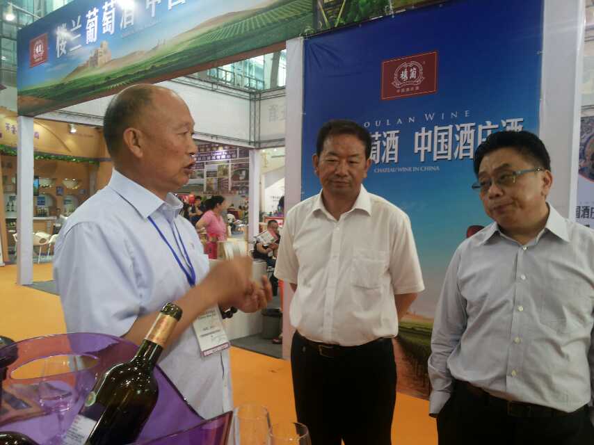 Eastern Foot of Helan Mountain Wineries Showed Themselves on Canton Wine Fair 2014