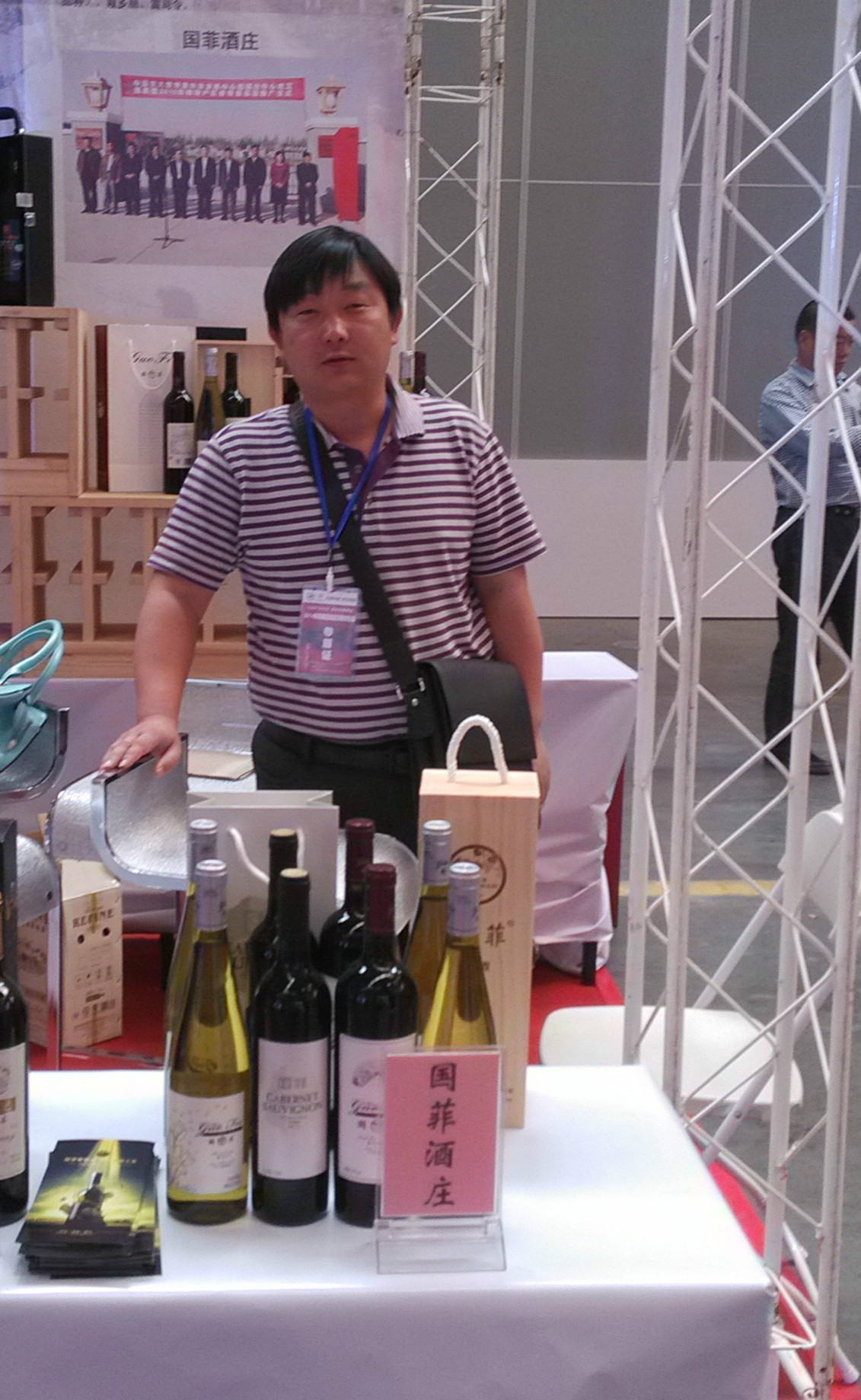 Chinese Winemakers(51)Cheng Zhenglong:Because Love Wine