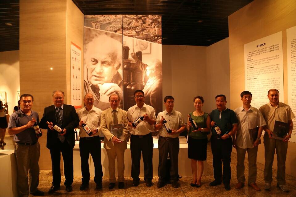 Video:PUCUI Fine Wine Alliance Showed Themselves on Volti Art Exhibition in Beijing