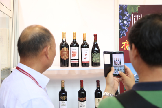 PUCUI Fine Wine Alliance on 2014 International Grape Conference 