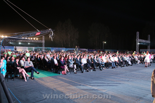 ChinaHexi Corridor 4th Organic Wine Festival Kicked Off 