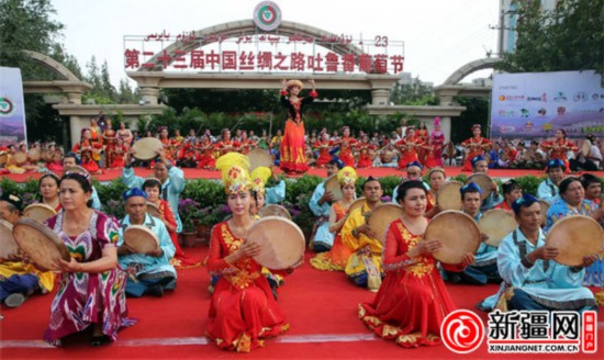 Xinjiang Turpan Grape Festival Opens