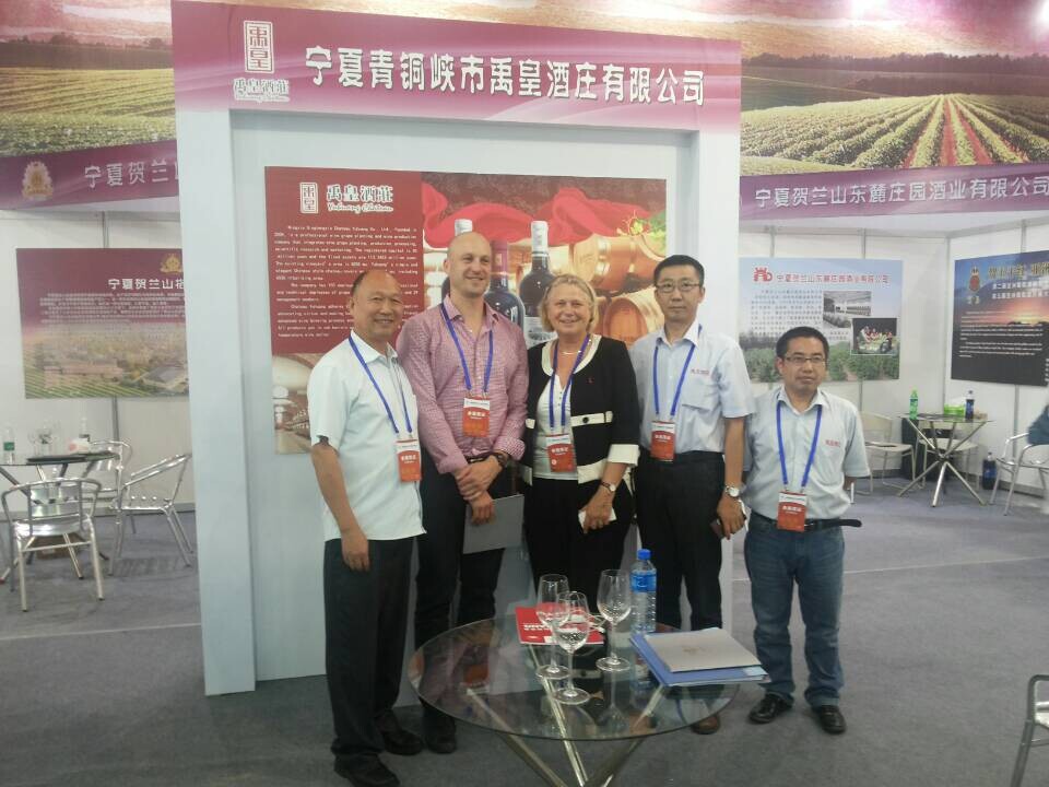 Pucui Alliance Attend Global Elite Hunan Entrepreneurs Guizhou Activities