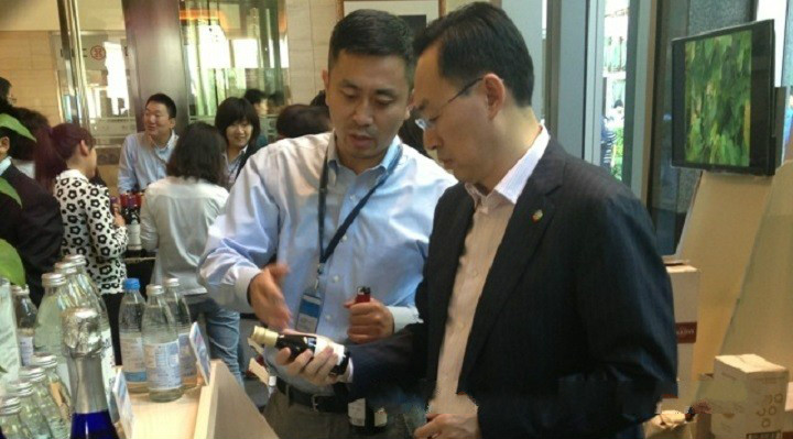 【微言酒语】中粮•名庄荟“世界葡萄酒之旅”在北京 福临门大厦举行