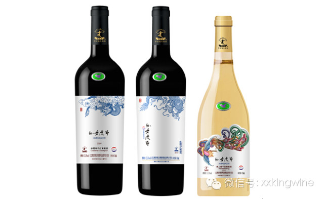 西夏王名扬海外——国产葡萄酒的荣耀时刻