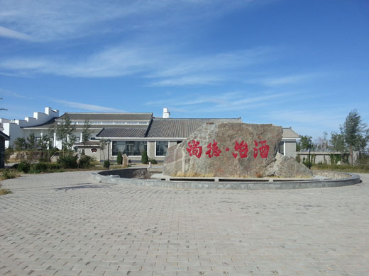 中葡网产区行(三十三)贺兰风土,美人留香