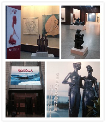 Pucui Alliance Together with VOLTI Art Exhibiton Comes to Chengdu