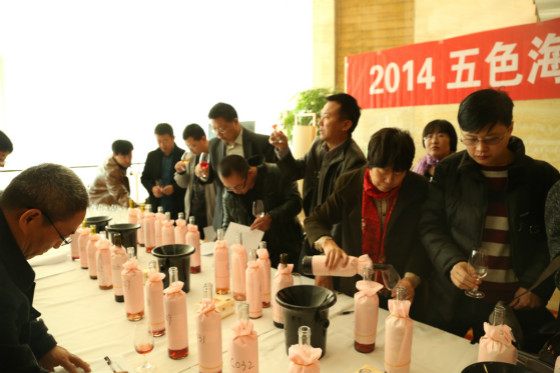Winners of 2014 China Rose Wine Challenge