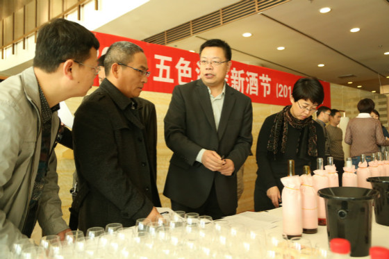 Winners of  2014 China Rose Wine Challenge