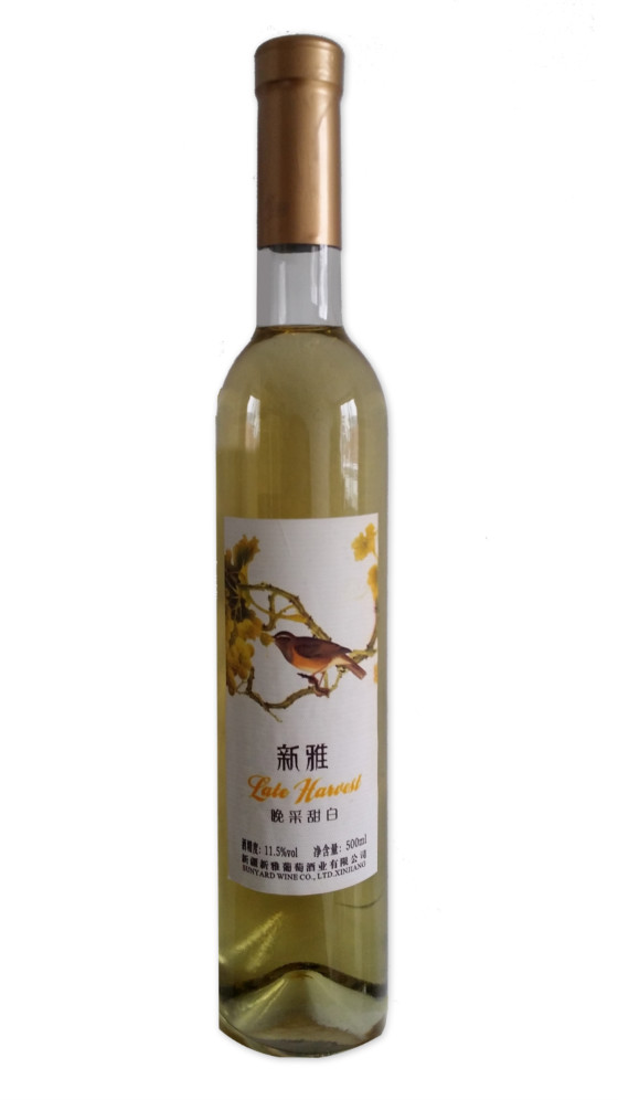 Wine&Dine (204):Sunyard Late Harvest Sweet Wine Pairs with Brown Sugar+Dried Date+Hami Melon
