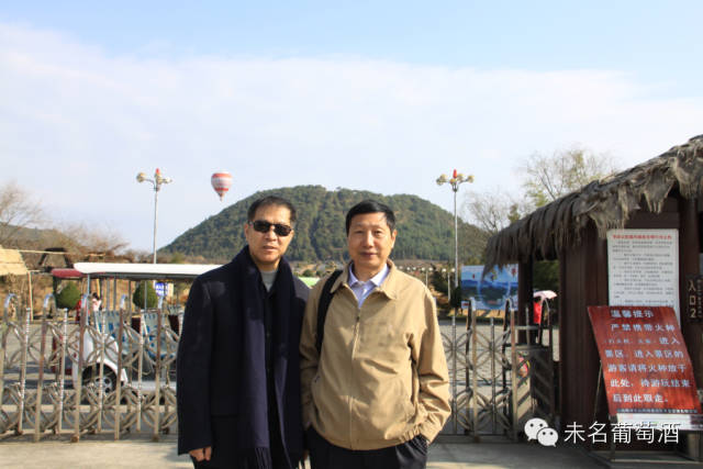 【未名酒庄股东系列报道】郑亚南:宁静致远是