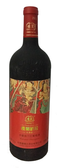 Wine&Dine (209) Chateau Loulan Private Collection Series Cabernet Sauvignon Pairs with Steamed Mandarin Fish 