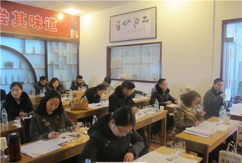 河南省葡萄酒品评职业技能竞赛在偃师举行