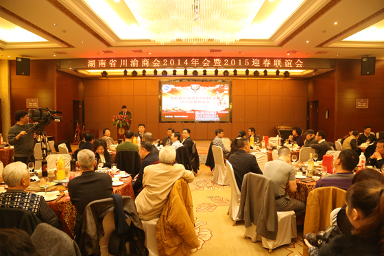 Pucui Alliance Attended Chuan-Yu Chambers of Commerce's 2015 Spring Festival Evening Party