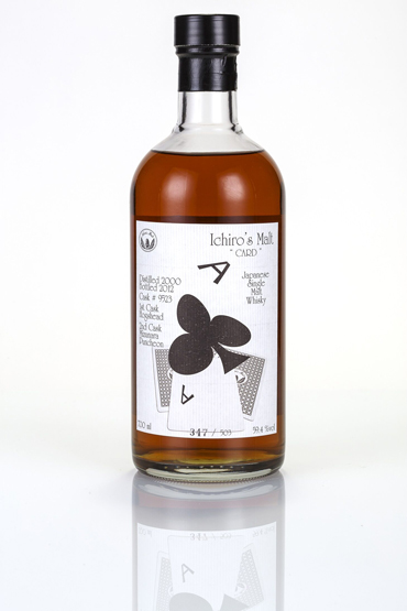 施氏亚洲2015年首场拍卖会 珍稀日本威士忌创