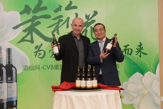 酒仙网推