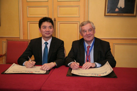 京东与法国政要签署联合声明,启动法国馆
