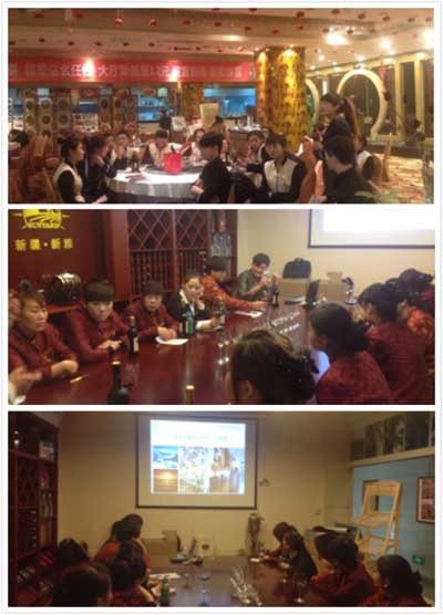 新雅乌市行——葡萄酒培训进酒店