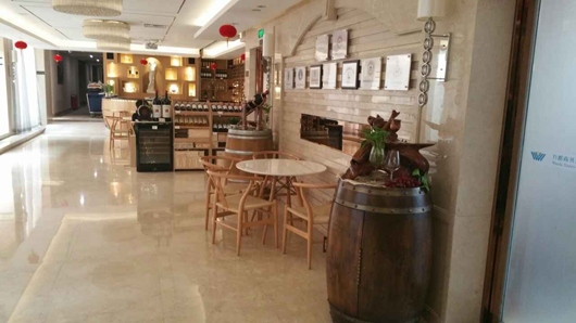 【葡粹动态】贺东庄园成立深圳直销体验店