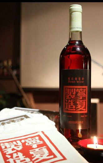好酒就是任性 春节必须显摆