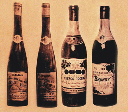 【中国葡萄酒探源(21)】100年前的张裕佳酿品酒笔记