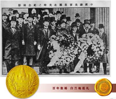 【中国葡萄酒探源(26)】最早的白兰地广告:上海滩的品牌传奇